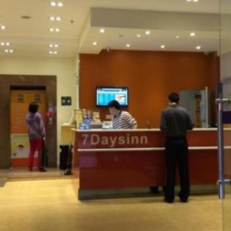 7Days Inn Guangzhou Jingxi Nanfang Hospital Subway Station Extérieur photo