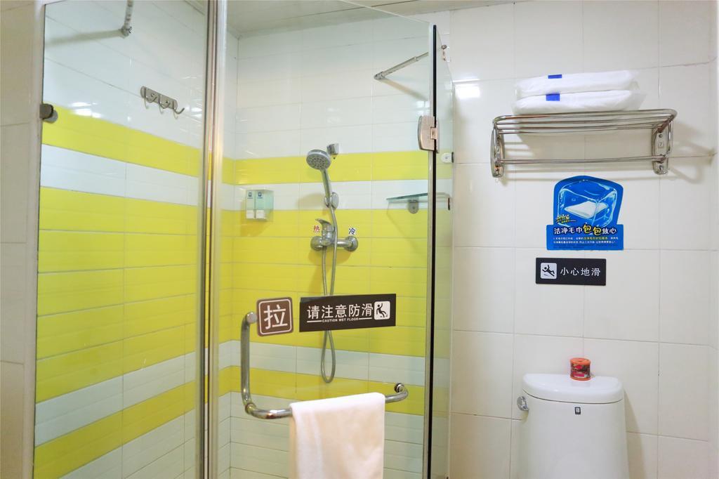 7Days Inn Guangzhou Jingxi Nanfang Hospital Subway Station Extérieur photo