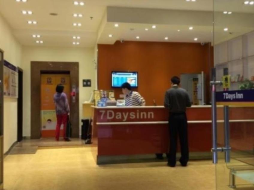 7Days Inn Guangzhou Jingxi Nanfang Hospital Subway Station Extérieur photo